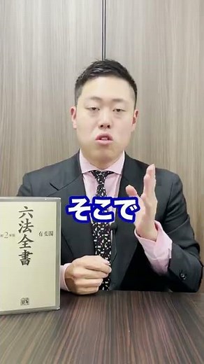 Q: Is it a crime to clone a human being?