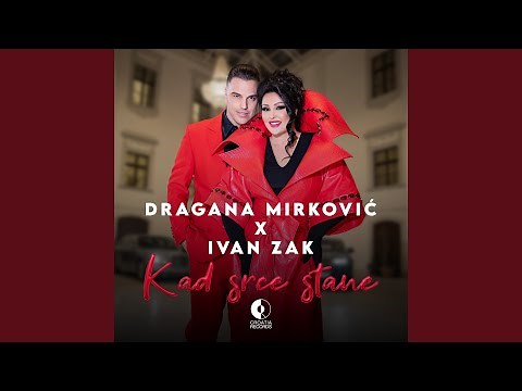 Kad Srce Stane