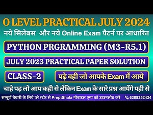 Day-2 || Python Practical || O Level Practical || Python Programming Practical O Level || PreptShala