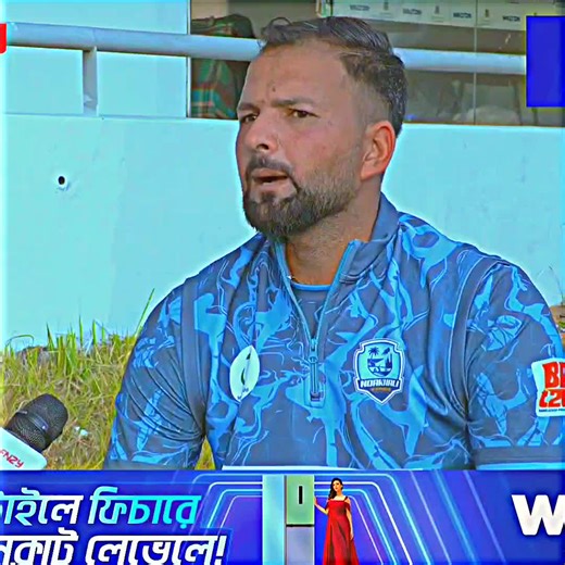 Ihsanullah Interview Highlights and Video Editing Course