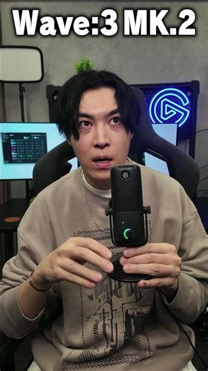 最新機能が豊富すぎるUSBマイク「Wave:3 MK.2」をSPYGEAが紹介