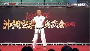 34K views · 3.9K reactions | [Okinawa Karate Demo in Tokyo Part.1]...