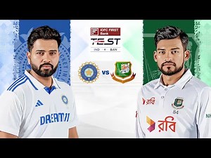 India vs Bangladesh Test Day-1 | Cricket Test live || Jio cinema Full Hd
