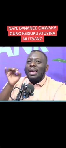 Pastor Bujingo & Alien Skin Uganda: Trending Insights