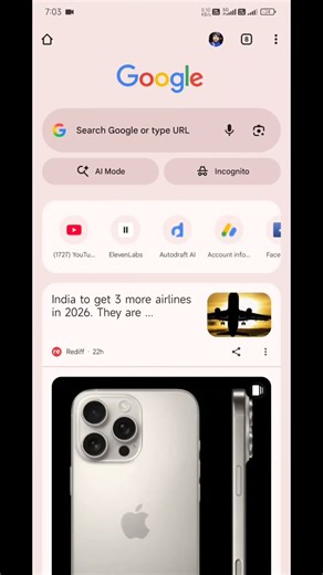 Instagram Password Kaise Pata Kare | Instagram account ka password kaise pata kare #shorts