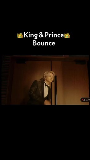 キンプリYouTubeライブ🎤💕#キンプリ #King＆Prince #平野紫耀 #永瀬廉 #岸優太 #神宮寺勇太 #髙橋海人 #Bounce #ジャニーズ