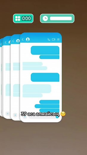 Animated Messaging Apps Showcase Smartphone Interfaces