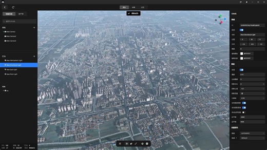 从零手搓3D可视化编辑工具 - 基础环境演示