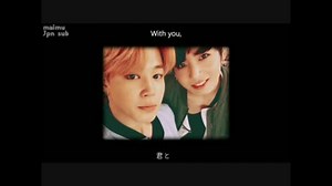 【日本語字幕/歌詞/かなルビ】Christmas Day(2014)防弾少年団(BTS)JIMIN&JUNGKOOK