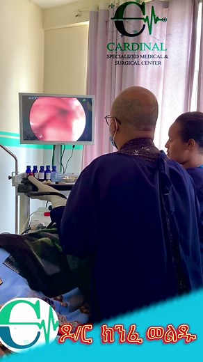 CARDINAL_SPECIALIZED on TikTok