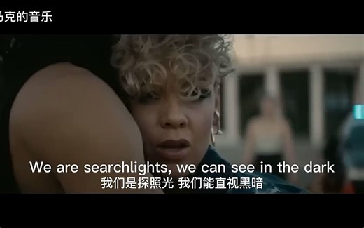 《What About Us》--是美国流行摇滚女歌手P!nk演唱的歌曲，由约翰尼·麦克达德、P!nk、史蒂夫·麦克完成词曲，史蒂夫·麦克制作。该曲收录在P!n