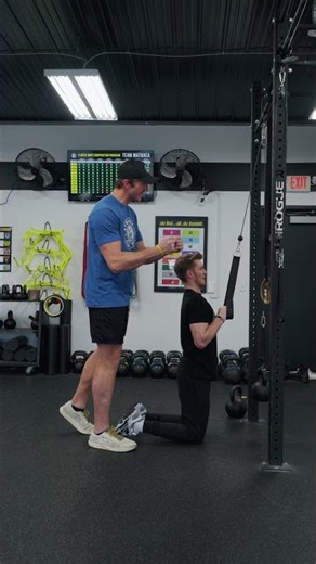 Exercise Tutorial: Cable Tricep Extension