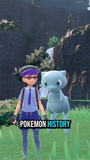 LIMITED QR Code for Faraway Island Shiny Mew event!