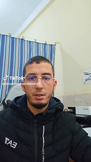نقاط مرتبة على الوورد وتنظيم الملف بفاعلية