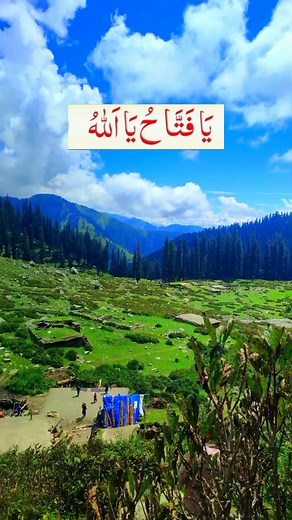 15K views · 1.5K reactions | Beautiful scenery ❤️ | Kashmir Valley | Facebook