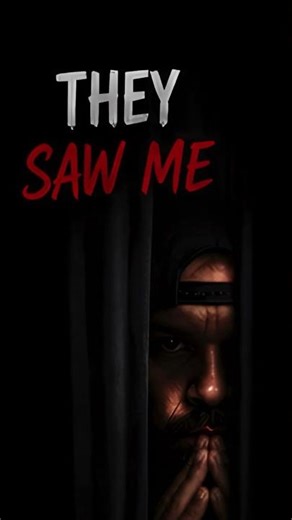Confessions… they saw me