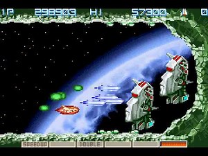 Gradius Galaxies Videos for Game Boy Advance - GameFAQs