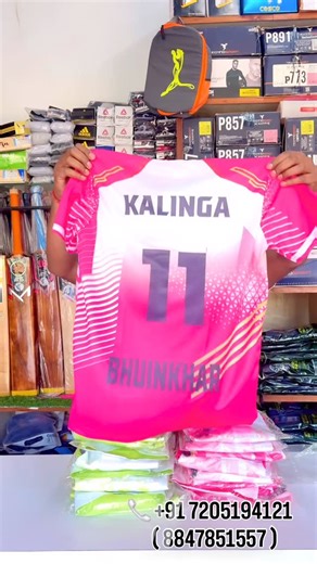 Sport Spike on Instagram: "customized sublimation jersey available in sport spike, attabira Minimum quantity 12 pcs Dispatch in 7 days #attabira_bargarh #sportspike_attabira #cricketlovers♥️ #jersey #explorepage"