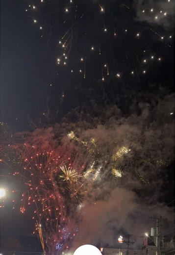 Celebrating Tatay Digong's 80th Birthday with Fireworks