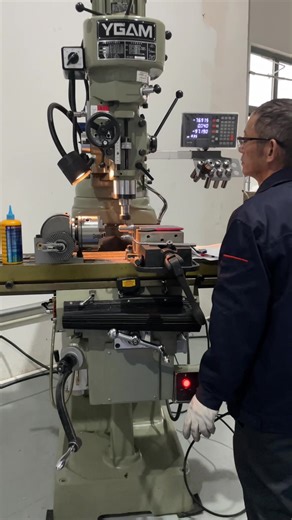 Vertical Turret Milling Machine Features and Benefits