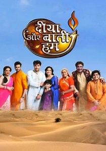 Diya Aur Baati Hum - streaming tv show online