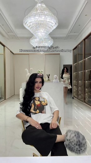 عيد قيامة محيد يا وظاويظ 🕊️☦️✨⁩ #resurrection #resurrectionsunday #resurrectionday