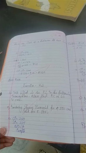 class 7th maths chapter number 7 comparing quantities exercise 7.1 , 7.2 try these examples ☺️📚