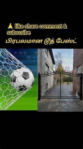 conection#connection#gaming#playstation#comedy#funny#thinking#kpy#90s#2k#fun#jokes#mathuraimuthu#80s