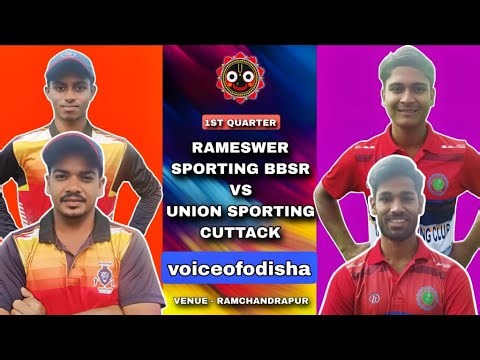 LIVE 🛑 : DAY - 1 🔥ALL INDIA CHAKA AKHI CUP 🔥 RAMACHANDRAPUR , JENAPUR -2026 🏆\n#Voiceofodisha #C