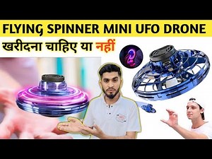 Mini UFO Magical Flying Spinner Honest Review || Flying Ball || Gyro Flying Spinner | UFO Flying Toy
