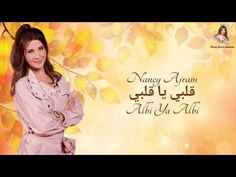 Albi ya Albi - Nancy Ajram Terjemahan Indonesia | قلبي یا قلبي | نانسي عجرم
