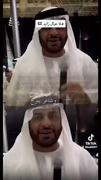 حطيت لي عودٍ على المدخن يفوح
