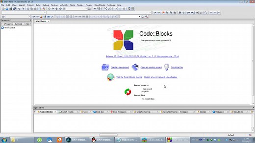 codeblocks安装包及汉化视频教程