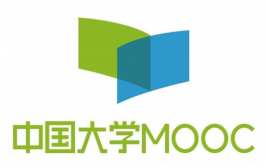 高级语言程序设计（Python） 哈尔滨工业大学 车万翔、袁永峰、叶麟
