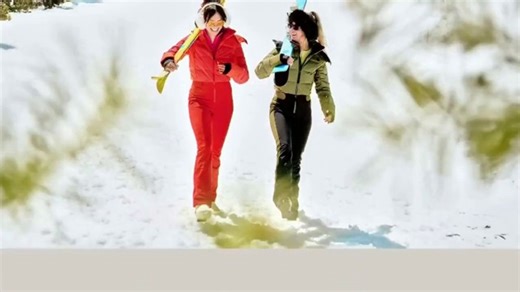 The North Face TV Spot, 'Modern Tech, Throwback Designs'