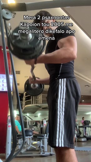 #φορ #φοργιου #gymtok #fypシ゚viral #biceps