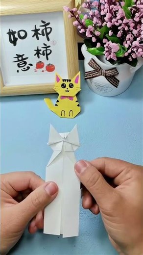 DIY: Cute Paper Cat! Easiest Animal Origami Tutorial! #short