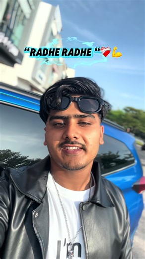 Celebrating Radhe Radhe: Cultural Significance and Community Spirit