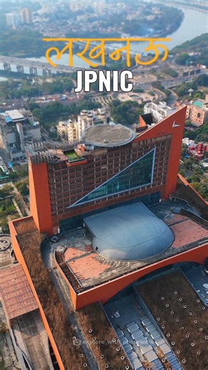 jpnic Lucknow #lucknowcity #jpnic