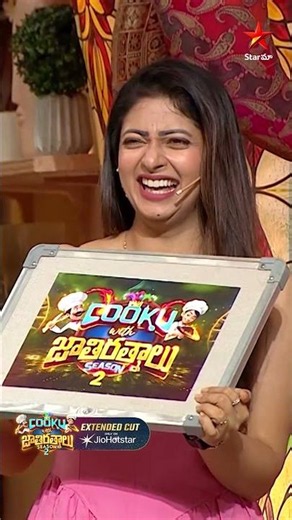 Cooku With Jathirathnalu | Season 2 | Profession Theme 🍳💥| Sat & Sun at 9 PM | Star Maa