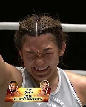 RELENTLESS 💪 Will Chihiro Sawada come out victorious against Ayaka Miura at ONE SAMURAI 1?