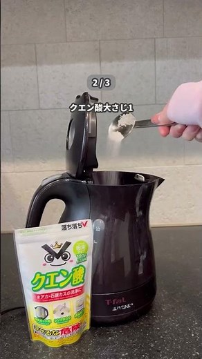 nami noie Have you cleaned this much...? ⇩ [3 ways to reset your home appliances] Good evening 🌛 ...