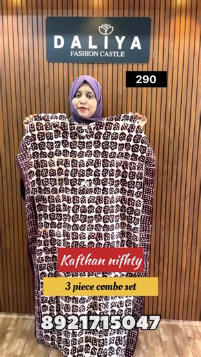 Afseena Anfar on Instagram: "Stock out 🛑🛑 290/- Kafthan restocked 🔥🔥cotton, limited stocks 3 piece free shipping #daliyaonlinefashionwhatsapp number 8921715047 Order only after watching the entire video...🥰 The video tells you everything you need to order... Google Pay Phonepe Available.. 👈 Payment can only be made after receiving the GP number..🛑Once you receive the GP number, stay online until the payment procedure is complete..🙏 We will send you the product only after checking if ther