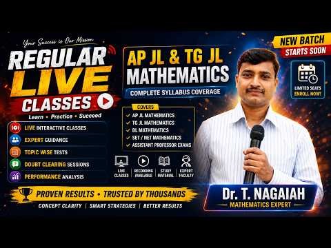 AP JL&TG DL|TG & AP SET|CSIR NET-26|GURUKULA EXAMS|COMPLEX ANALYSIS|MOST IMOST REPEATED QUESTION|FER