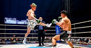 Tenshin Nasukawa (boxing): next fight, last fight result, boxing record (table)