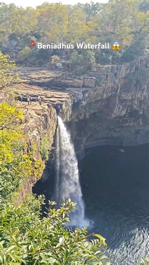 Beniadhus Waterfall | Benuadhas Waterfall | Komana Odisha #waterfall #odishatourism #odisha #explore