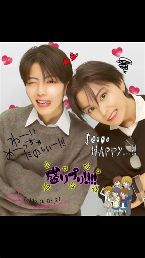 放課後プリ行ってきた！新たな楽しみ発見☆