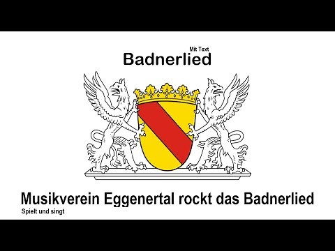 Badnerlied mit Text zum Mitsingen | Musikverein Eggenertal