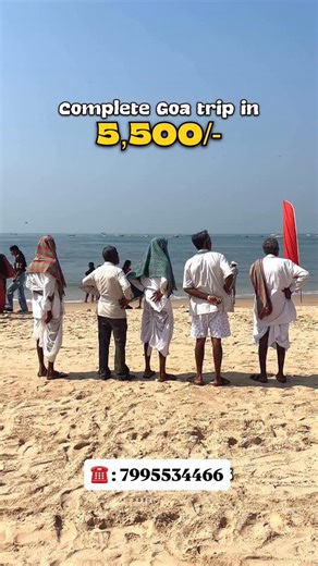 ft_guruu on Instagram: "🌴 RoyalGoa Travel Company 🌴 ✨ 3 Nights / 4 Days Budget-Friendly Goa Package ✨ 👥 Minimum Group Size: 4 Members 🏨 Stay: Resort with Swimming Pool 🚗 Pickup & Drop: Included 🏍️ Sightseeing: 3 Days Bikes Provided 💰 Price: ₹5,500 Per Person ⸻ 🗓️ Itinerary & Inclusions: Day 1 – Arrival & Check-in • Welcome to Goa! • Check-in at pool-view resort • Evening free for leisure Day 2 – Explore North Goa • Visit Calangute, Baga, and Fort Aguada • Explore famous beaches & cafés o