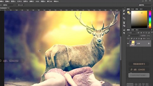 PS2018教程基础入门教程